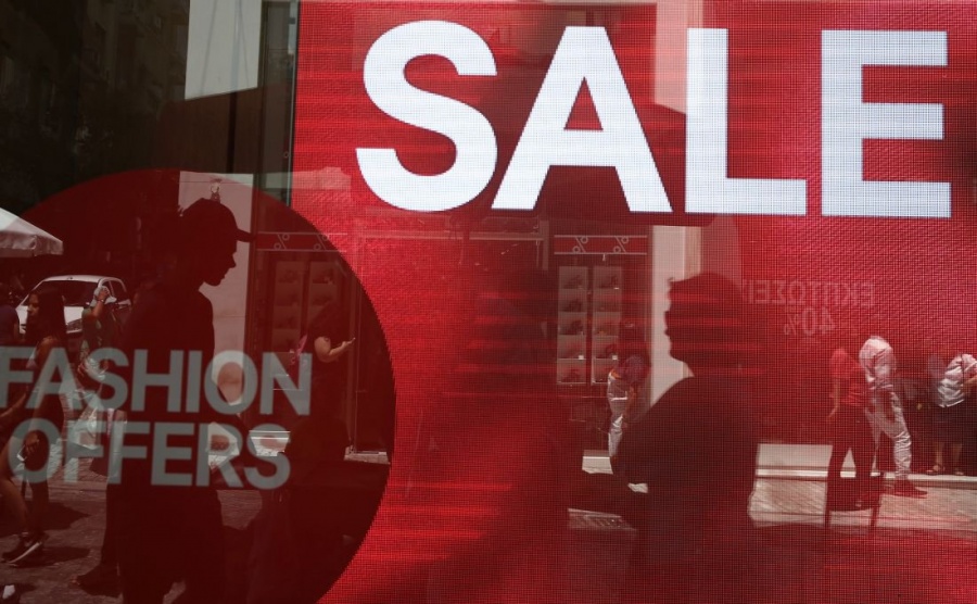 Από αύριο 1/11 η ενδιάμεση φθινοπωρινή εκπτωτική περίοδος – Εγκύκλιος της ΕΣΕΕ