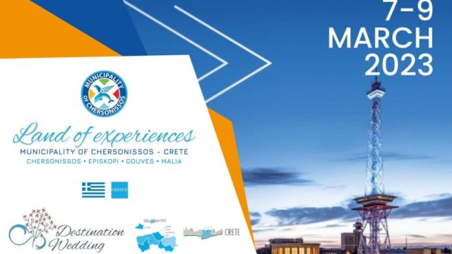 Ποιες οι δράσεις προώθησης γαμήλιου τουρισμού του Δήμου Χερσονήσου