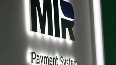 Η Ρωσία στρέφεται στην Κίνα για προμήθεια μικροτσιπ τραπεζικών καρτών