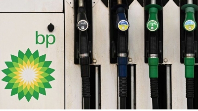 H BP αποχωρεί από την ρωσική Rosneft και πωλεί το μερίδιο της 20%