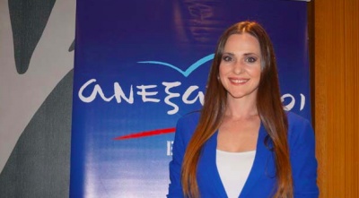 Παπαδοπούλου (ΑΝΕΛ): Ο Κ. Ζουράρις παραμένει στην κοινοβουλευτική μας ομάδα  - Δεν αλλάζει η θέση μας για τα Σκόπια