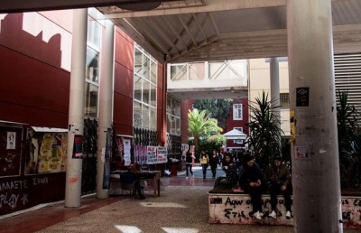 Επίθεση αντεξουσιαστών σε καθηγήτρια του Παντείου