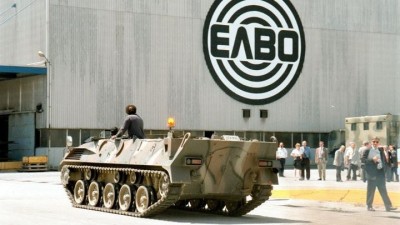 Yeni Safak: Το Ισραήλ αγοράζει την ΕΛΒΟ … και η ανάλυση του bankingnews στις 3/8 για τα αποτυχημένα εμπορικά στρατιωτικά οχήματα του Ισραήλ