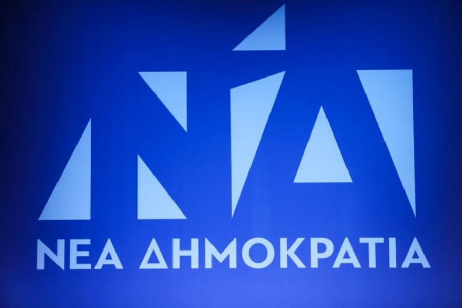 Πηγές ΝΔ: Η ΤτΕ επιβεβαιώνει την κυβέρνηση - Σημαντική αύξηση επενδύσεων την προσεχή 2ετία