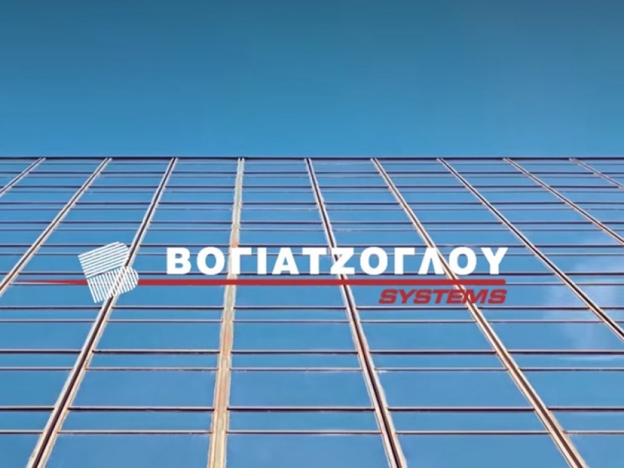 Βογιατζόγλου: Στα 25.101 ευρώ ο ενοποιημένος κύκλος εργασιών στο 9μηνο 2022