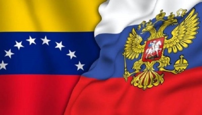 Η αντιπρόεδρος της Βενεζουέλας θα επισκεφθεί τη Ρωσία την επόμενη εβδομάδα