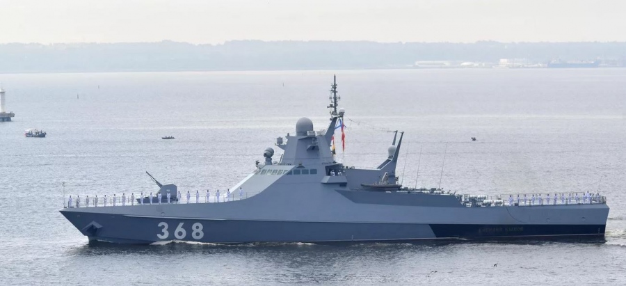 Οι Ρώσοι άνοιξαν πυρ εναντίον φορτηγού πλοίου με προορισμό την Ουκρανία για να κάνουν νηοψία