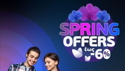 Εκπτώσεις έως 60% σε smartphones από τη Wind