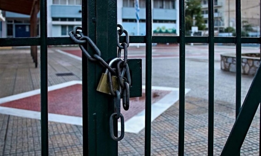 Βύρωνας: Μπήκαν σε σχολείο και έκλεψαν τα χρήματα για τη σχολική εκδρομή