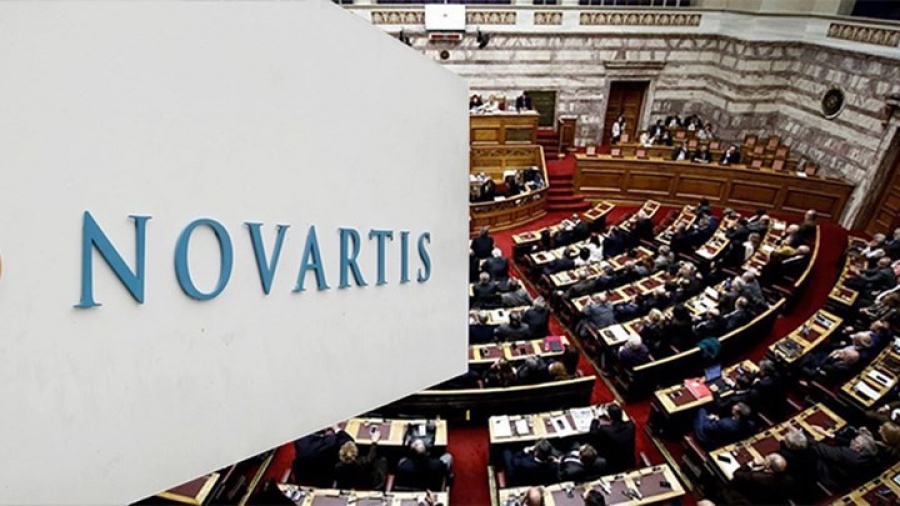 Βουλή - Novartis: Μη άσκηση δίωξης λόγω αναρμοδιότητας και για τα δέκα πολιτικά πρόσωπα