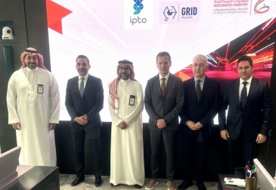ΑΔΜΗΕ - Νational Grid SA: Προκηρύσσονται οι μελέτες της ηλεκτρικής διασύνδεσης Saudi Greek Interconnection