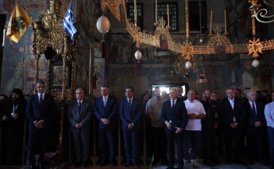 Στο Άγιο Όρος ο Κ. Μητσοτάκης - 100 εκατ. ευρώ από ΕΣΠΑ για έργα