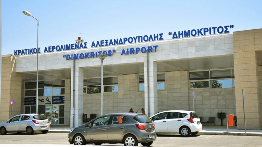 Πουλιά επιτέθηκαν σε αεροπλάνο στο αεροδρόμιο της Αλεξανδρούπολης - Σπάνιο φαινόμενο που συμβαίνει μόλις στο 1% πτήσεων