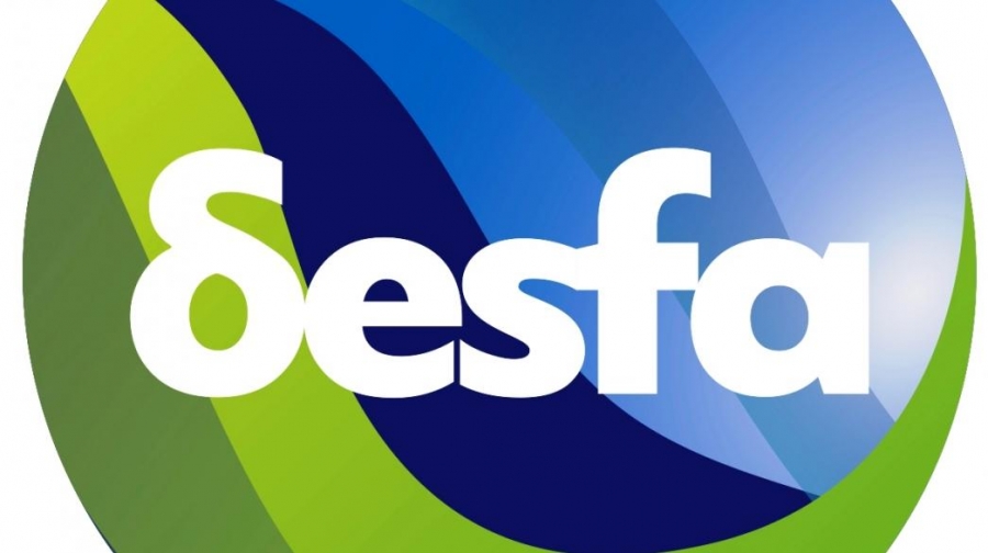 ΔΕΣΦΑ: Επιδόσεις - ρεκόρ για τη Ρεβυθούσα στο 9μηνο του 2022