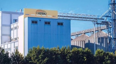 Μύλοι Κεπενού: Στις 15 Ιουνίου 2018 η Τακτική Γ.Σ. για διάθεση κερδών και εκλογή νέου Δ.Σ.