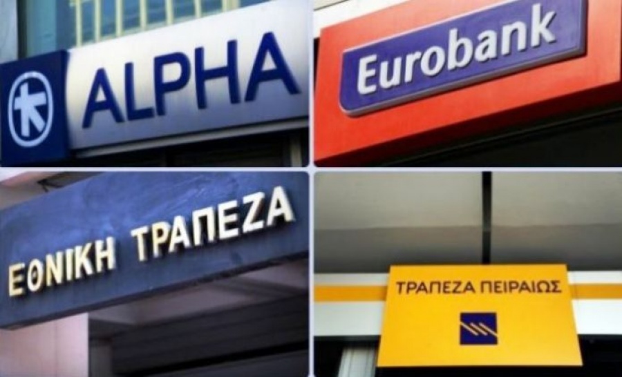 «Παίρνει κεφάλι» έναντι της Εθνικής η Eurobank – Αυξάνει κεφαλαιοποίηση άνω των 1,3 δισ. ευρώ