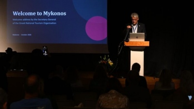 Santorini Mykonos Tourism Forum 2026 - Στο επίκεντρο Σαντορίνη και Μύκονος - Η στρατηγική για την επόμενη ημέρα του τουρισμού