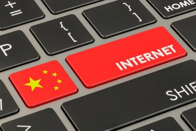 Κινεζικά ΜΜΕ: Το Πεκίνο θέλει ένα ίντερνετ επικεντρωμένο στις σοσιαλιστικές αξίες