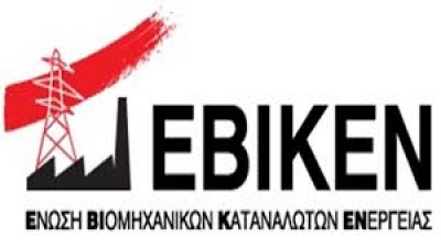 Έντονη αντίδραση της ΕΒΙΚΕΝ στην πρόταση για επαναφορά του ΠΧΕΦΕΛ