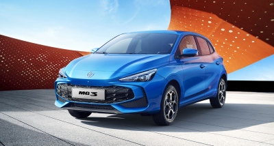 Οι τιμές του νέου MG3+ Hybrid στην Ελλάδα
