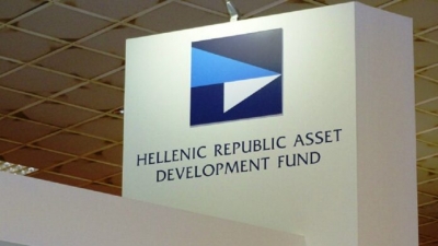 Αξιοποιούνται άμεσα 4 εμβληματικά ακίνητα από το ΤΑΙΠΕΔ