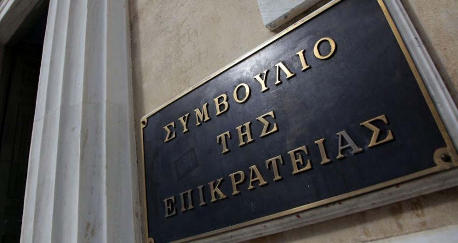 Αίτηση στο ΣτΕ για ακύρωση του «Μεγάλου Περιπάτου» της Αθήνας