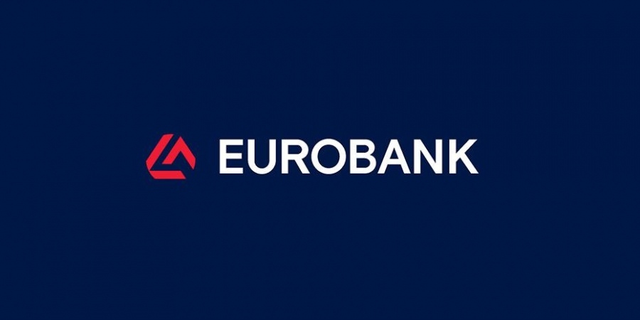 Eurobank: Σε ανοδική τροχιά η ελληνική οικονομία
