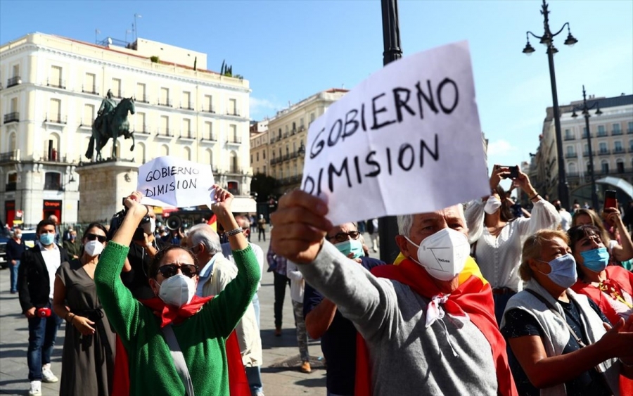 Ισπανία: Διαδηλώσεις στη Μαδρίτη κατά των περιοριστικών μέτρων και του εμβολιασμού