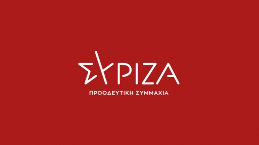 ΣΥΡΙΖΑ - ΠΣ για μελέτη Τσιόδρα: Ο κ. Μητσοτάκης και οι υπουργοί του και ήξεραν και ψεύδονταν