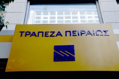 Ο Per Andres Fasth εκπρόσωπος του ΤΧΣ στη διοίκηση της Τράπεζας Πειραιώς