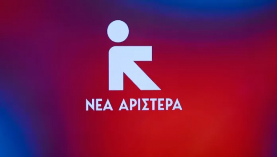 Πυρά Νέας Αριστεράς σε Γεωργιάδη για οπλοκατοχή: Οι ιδέες του είναι επικίνδυνες και διαλυτικές για την κοινωνία