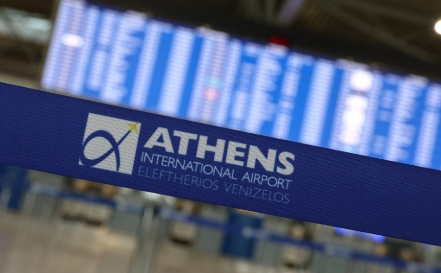 Διεθνής Αερολιμένας Αθηνών: Πώς θα επιλέξουν επανεπένδυση του μερίσματος οι μέτοχοι - Η διαδικασία