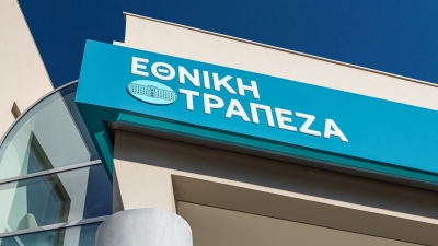 Στο… full η προστασία κατοικίας με την Εθνική Τράπεζα