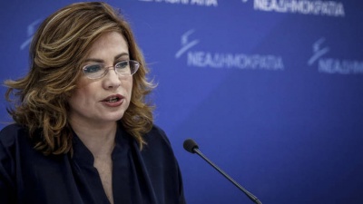 Σπυράκη: Η απόφαση του Eurogroup επιβεβαιώνει ότι η Ελλάδα είναι υπό αυστηρή επιτήρηση