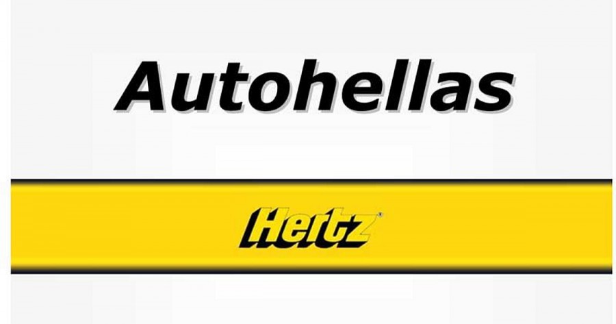 Η Autohellas διευρύνει τη συνεργασία της με την Alphabet OneNet