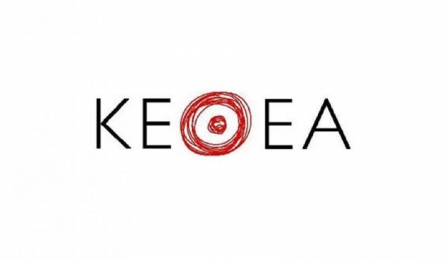 ΚΕΘΕΑ: Η οικονομική - ψυχοκοινωνική κρίση λόγω κορωνοϊού ενδέχεται να φέρει αύξηση εξαρτήσεων