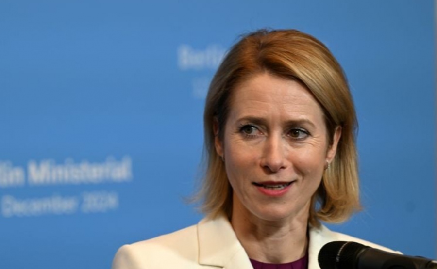 Kallas: Μέχρι τον Σεπτέμβριο θα διαμορφωθεί το νέο πακέτο κυρώσεων κατά της Ρωσίας