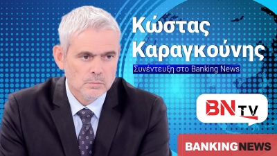 Βόμβα Καραγκούνη στην BNtv: Πρόβλημα ο Σαμαράς για τη ΝΔ - Τα σκάνδαλα απομυθοποίησαν την πολιτική στην Ελλάδα
