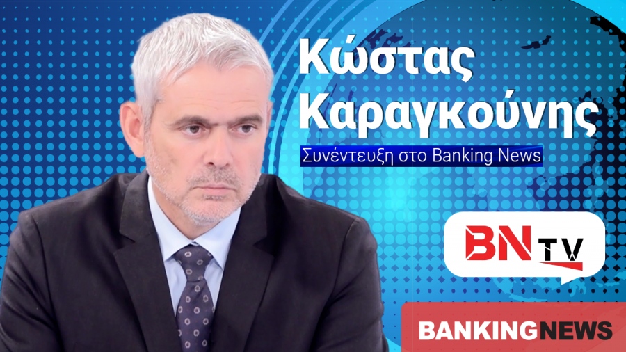 Βόμβα Καραγκούνη στην BNtv: Πρόβλημα ο Σαμαράς για τη ΝΔ - Τα σκάνδαλα απομυθοποίησαν την πολιτική στην Ελλάδα