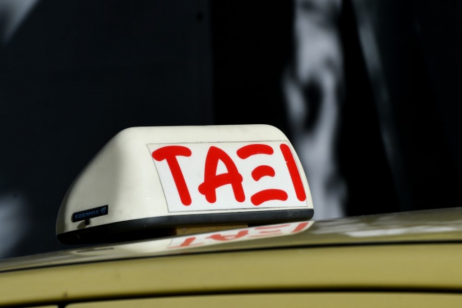 Απίστευτο σκηνικό στου Ζωγράφου: Ταξιτζής παρενόχλησε πελάτισσα που δεν είχε λεφτά να πληρώσει – Της πρότεινε να «τα βρούνε αλλιώς»
