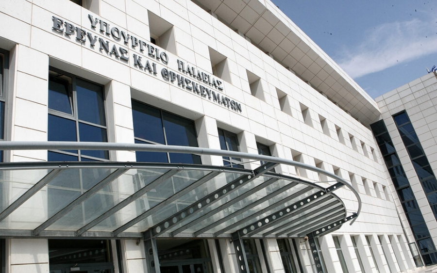 Προς απόλυση  ο καθηγητής που χτύπησε μαθήτρια σε ΕΠΑΛ της Αττικής