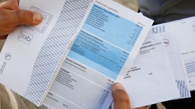 Πρόστιμα έως και 50.000 ευρώ στους παρόχους για την μη απόδοση τέλους της ΕΡΤ - Τι προβλέπει το νομοσχέδιο