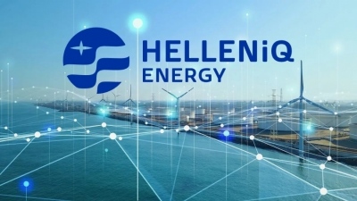 Helleniq Energy: Εκλογή νέων μελών στο Διοικητικό Συμβούλιο - Η σύνθεση