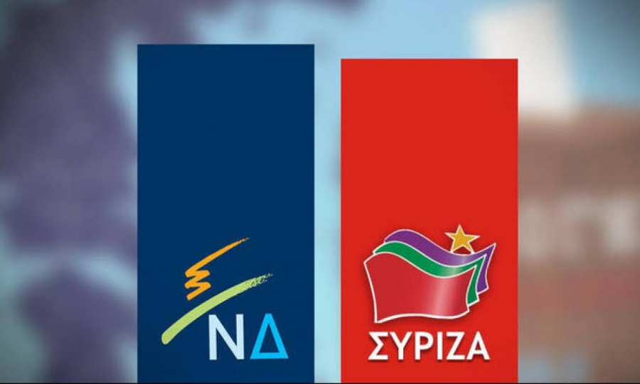 ΝΔ: Μεγάλη η πολιτική αλλαγή, ξεκάθαρη νίκη Μητσοτάκη - ΣΥΡΙΖΑ: Θα διαψευστούν όσοι περιμένουν πολιτικές εξελίξεις