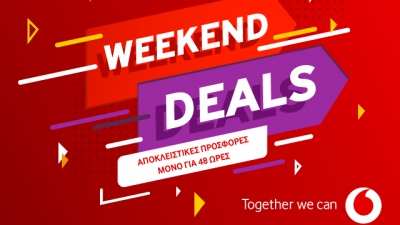 Το Σαββατοκύριακο έρχεται με νέα Weekend Deals από τη Vodafone