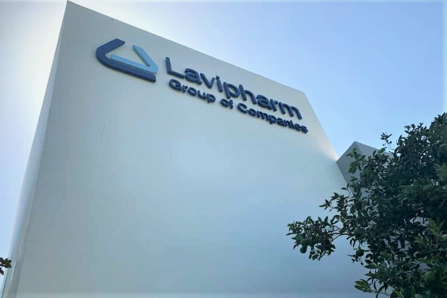 Lavipharm: Στα 5,73 εκατ. ευρώ τα προσαρμοσμένα EBITDA τo 2022