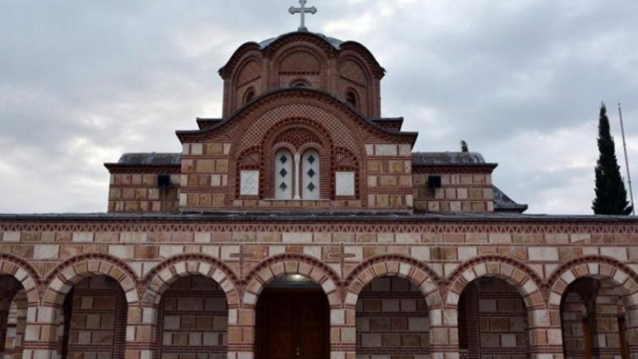 Αθώοι όλοι για την υπόθεση της Μονής «Εμμαούς» με τις «ιερές αγοραπωλησίες»