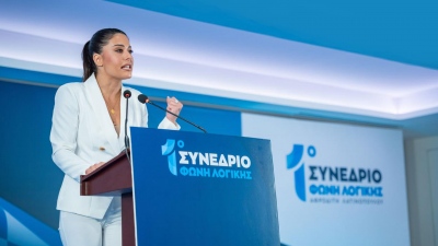 Ουρά του Zelensky η Λατινοπούλου: Στήριξη στην Ουκρανία υπό τον όρο στήριξης της ΕΕ στην Κύπρο - Τέλος στα δύο μέτρα και δύο σταθμά