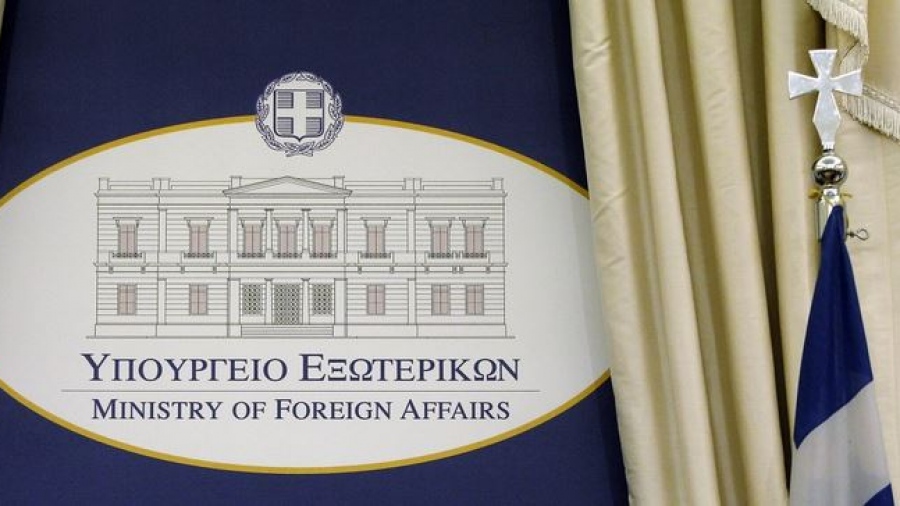 Yπ. Εξωτερικών: Η Ελλάδα στηρίζει τον ρόλο του ΟΗΕ στην προώθηση της διεθνούς ειρήνης, μέσω διπλωματίας και διαβούλευσης