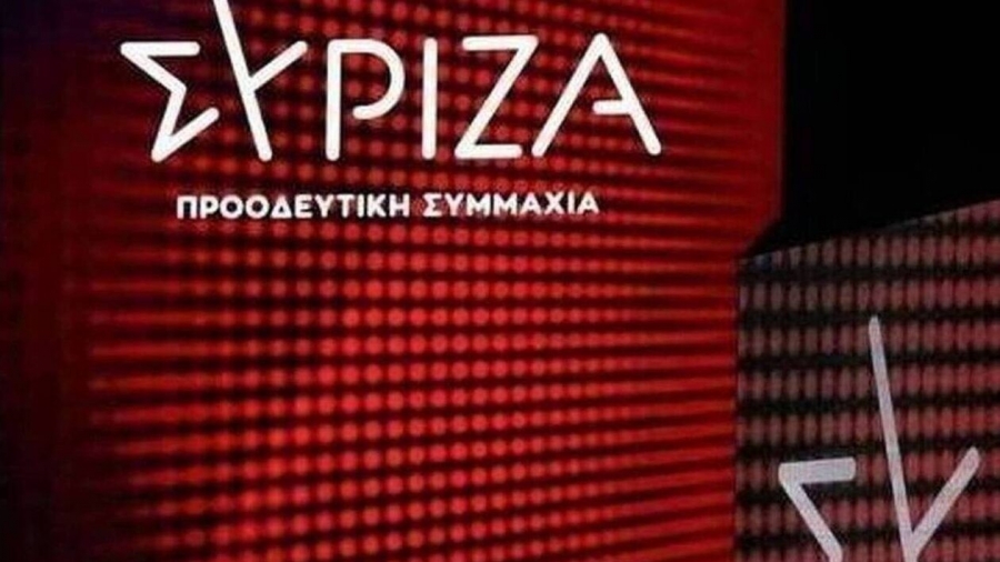 ΣΥΡΙΖΑ για Χειμάρα: Ο κ. Μητσοτάκης αναγκάστηκε να τηρήσει κάπως τα προσχήματα